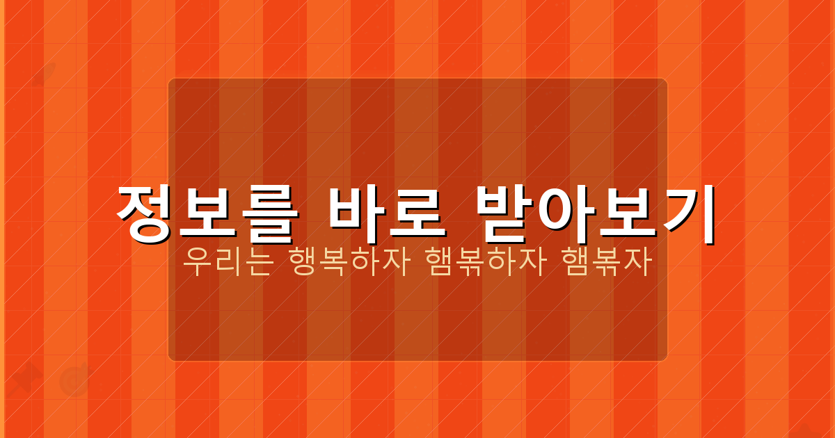 인터넷 개명신청 비용 (5).png