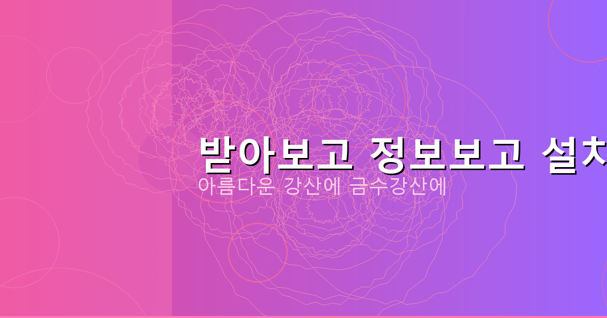 50 만원 대출 가능한 곳 (2).png