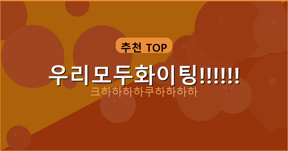 개별공시지가조회 (5).png