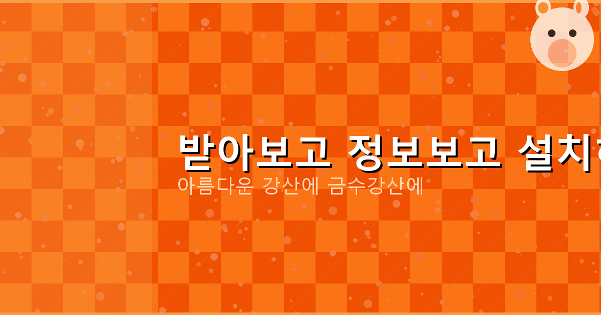 전업주부대출 (5).png