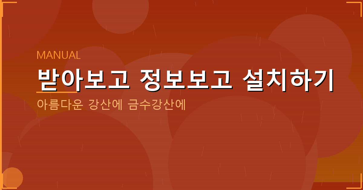 주부대출 인터넷 대출 (2).png