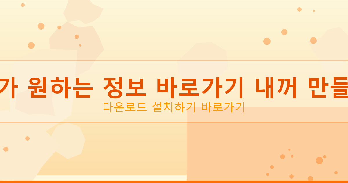 24시간 즉시 대출 (6).png