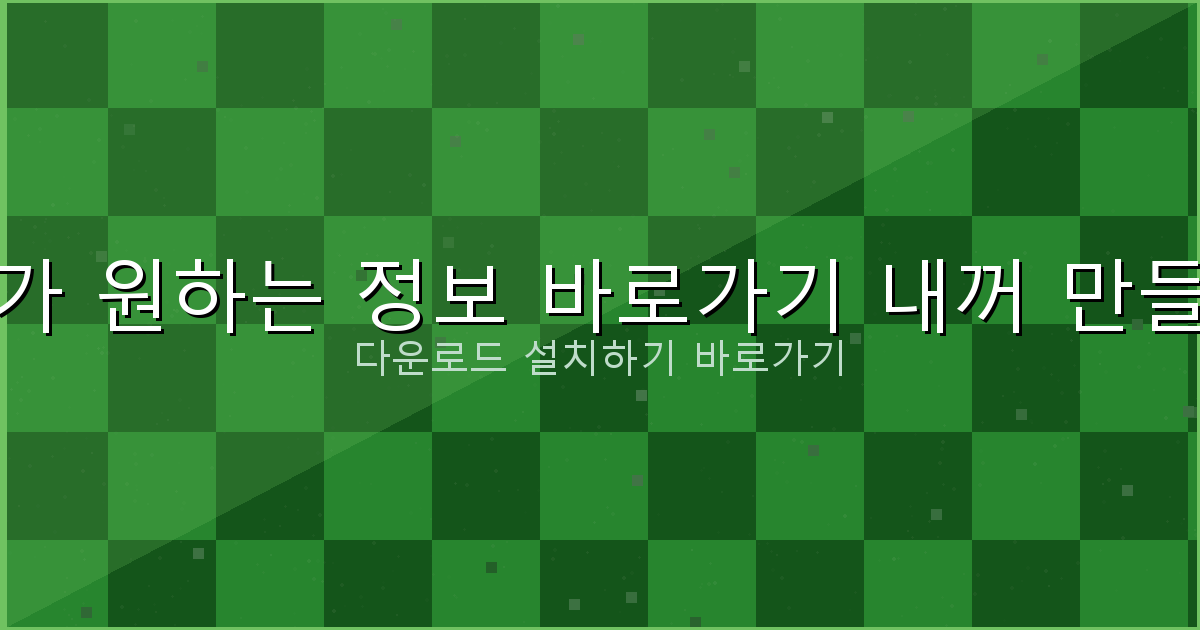 무 입고 자동차담보대출 (5).png
