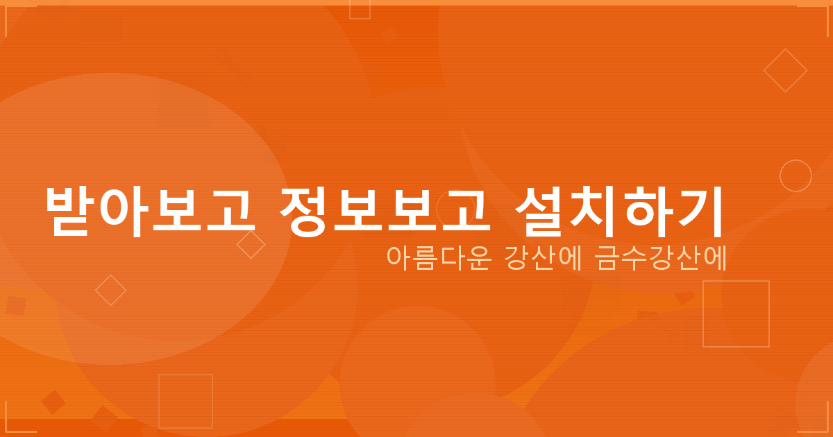 무직자 주부대출 (2).png