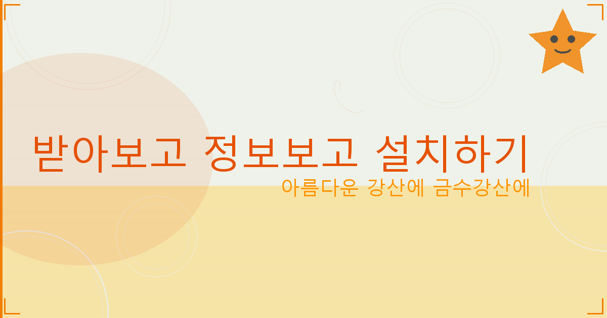 무직자대출 받는 법 (5).png