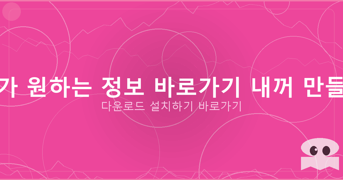 인터넷 즉시대출 (4).png