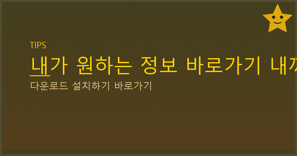 20살 대출 (2).png