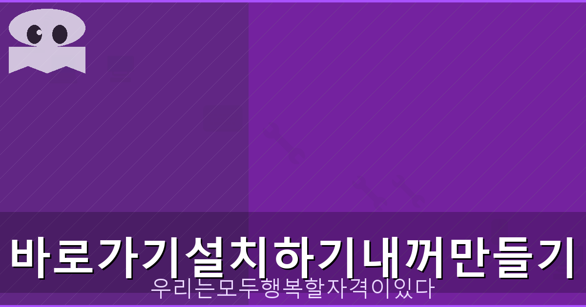 달러 계산기 네이버 (4).png