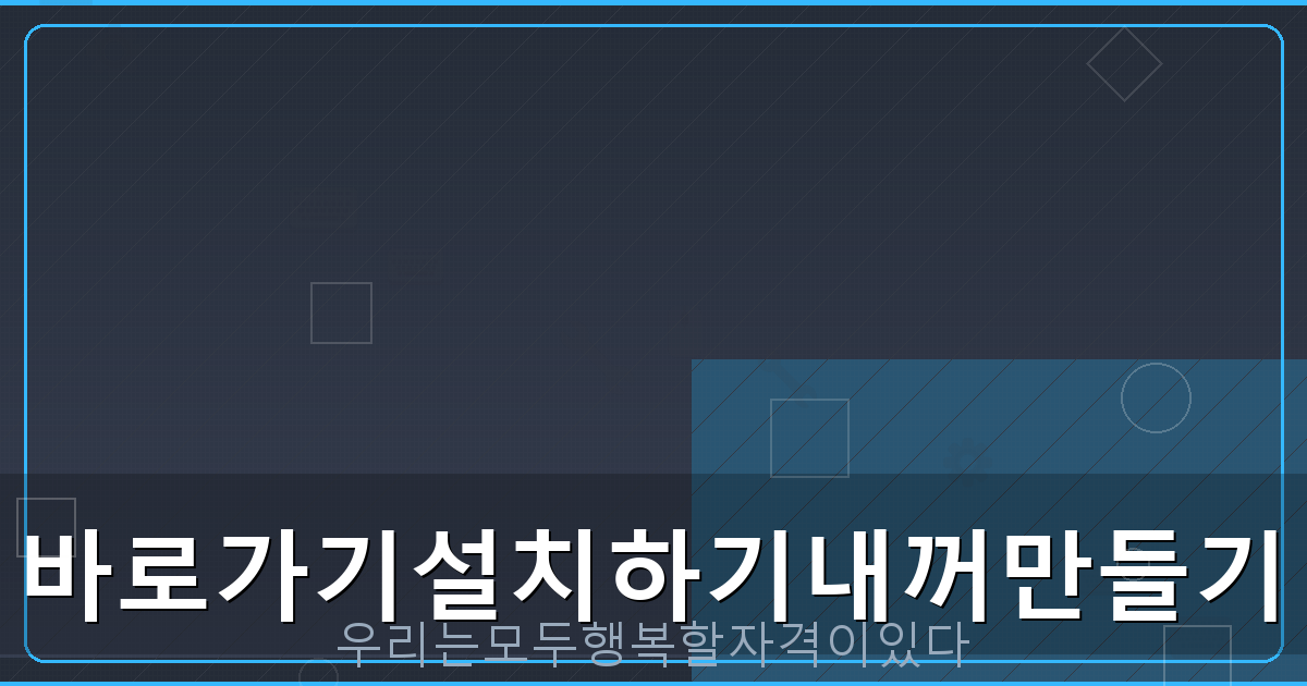 달러 계산기 네이버 (2).png