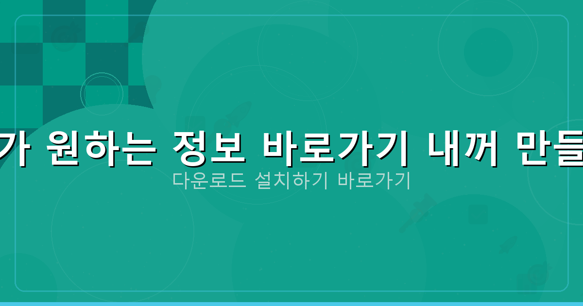 비 대면 대출 후기 (1).png