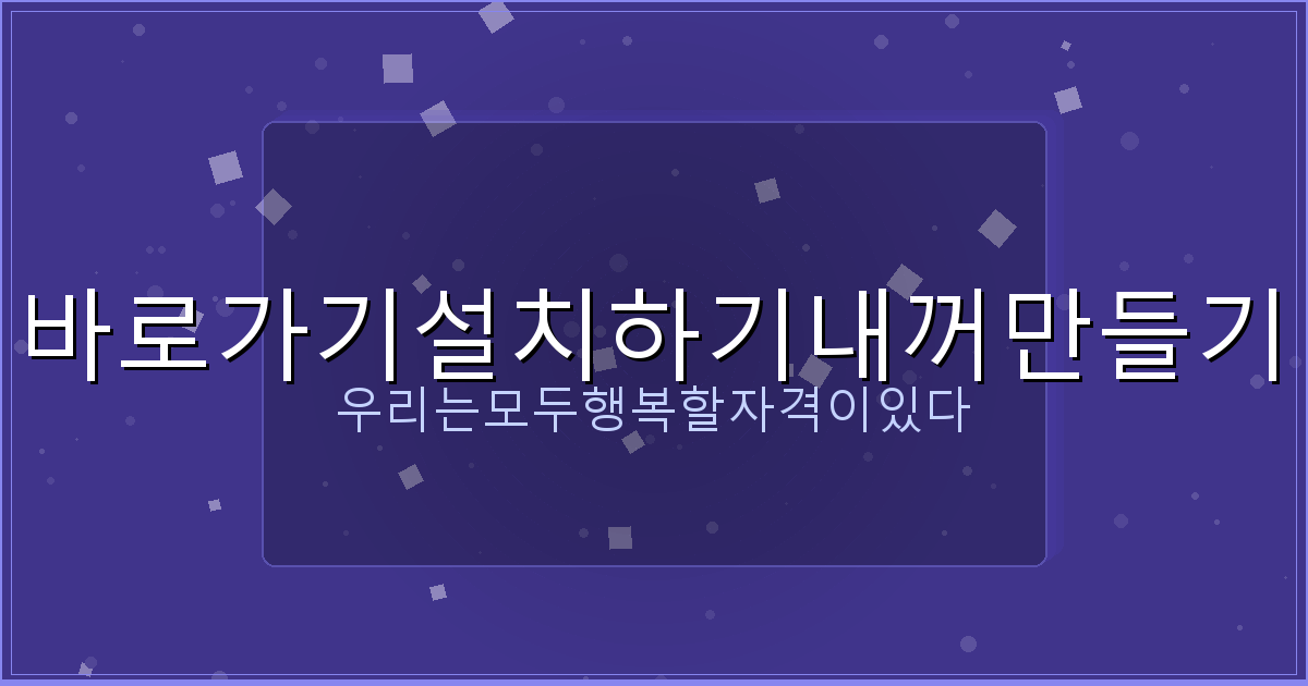 원기 날씨 아이콘 (4).png