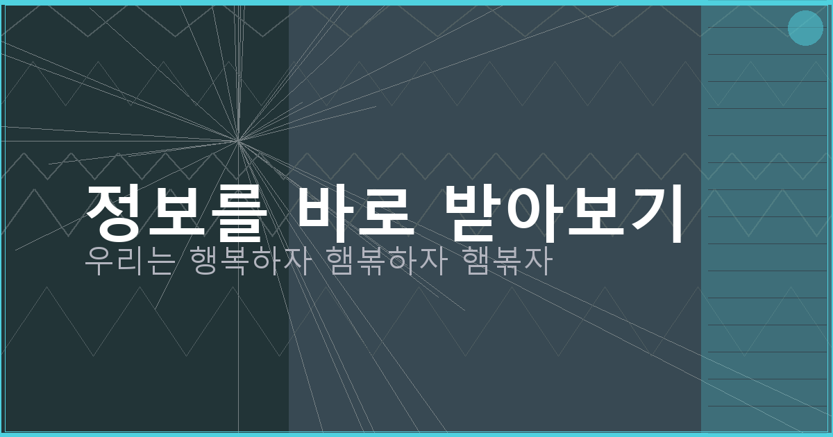 이름 바꾸는 비용 (3).png