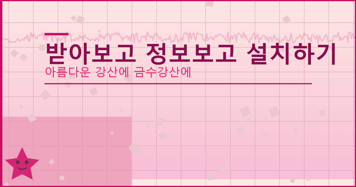 통신사 소액대출 (6).png