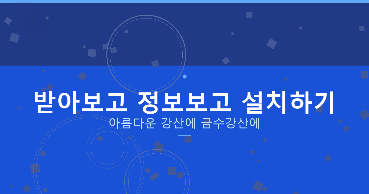 전업주부대출 (6).png