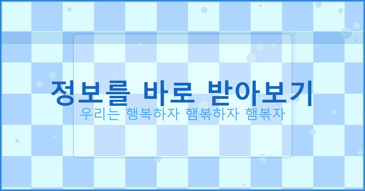 네이버페이 자동차보험 비교 (5).png