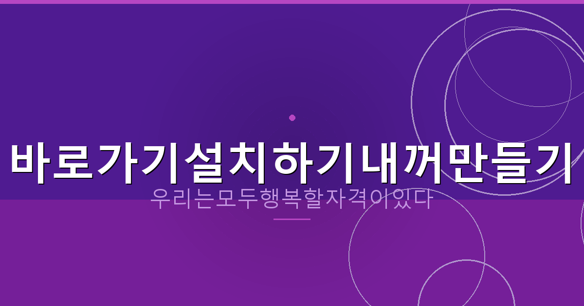달러 계산기 네이버 (6).png