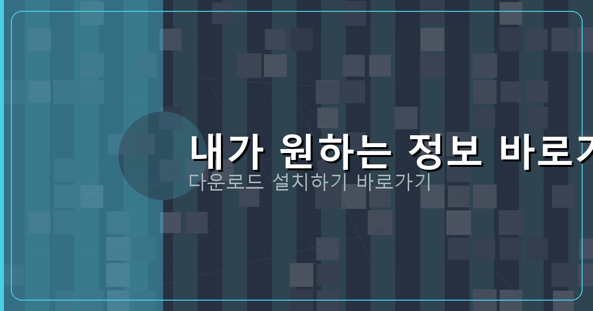 실시간 대출 문의 (5).png