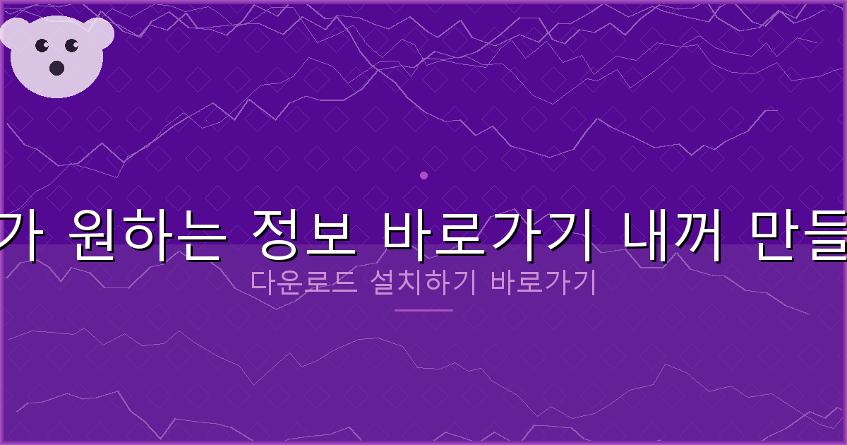 생애최초 주택담보대출 (2).png