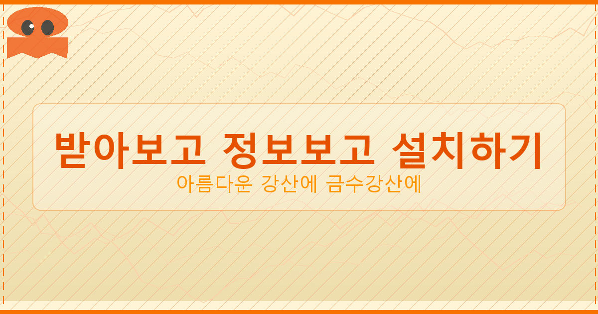 돈빌리는법 (4).png