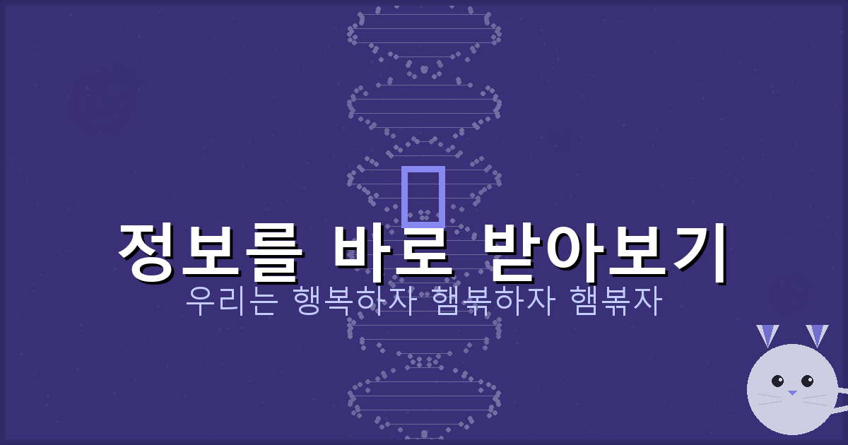 자동차보험료평균 (6).png