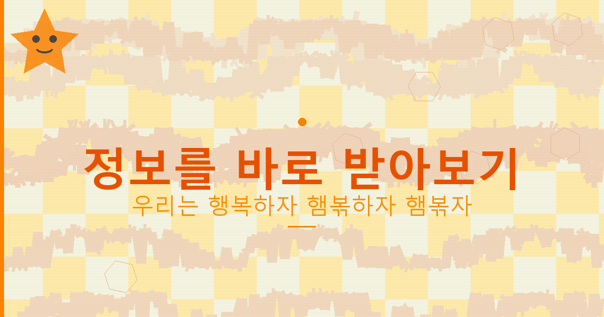 차 보험 추천 (2).png