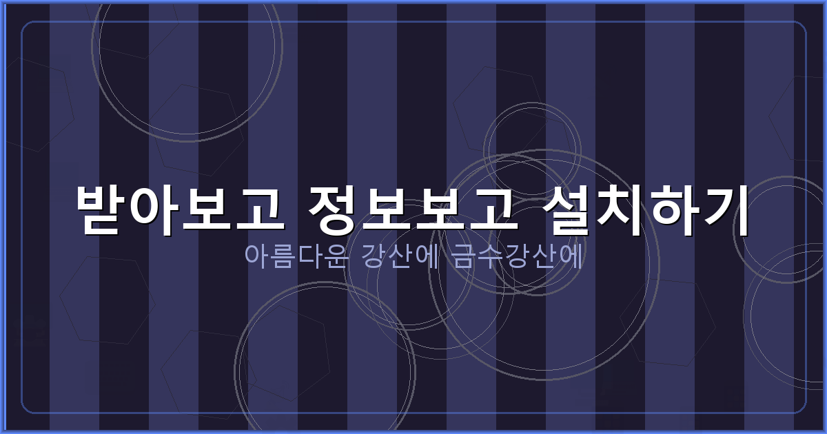 소액 당일 대출 (1).png