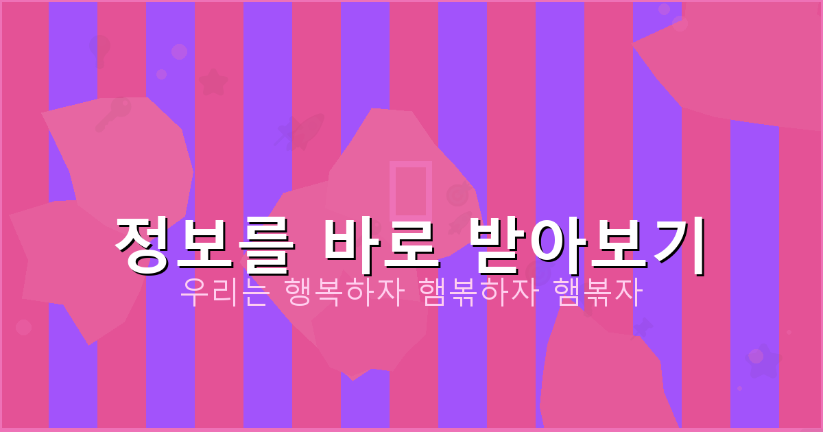 이름 바꾸는 비용 (2).png