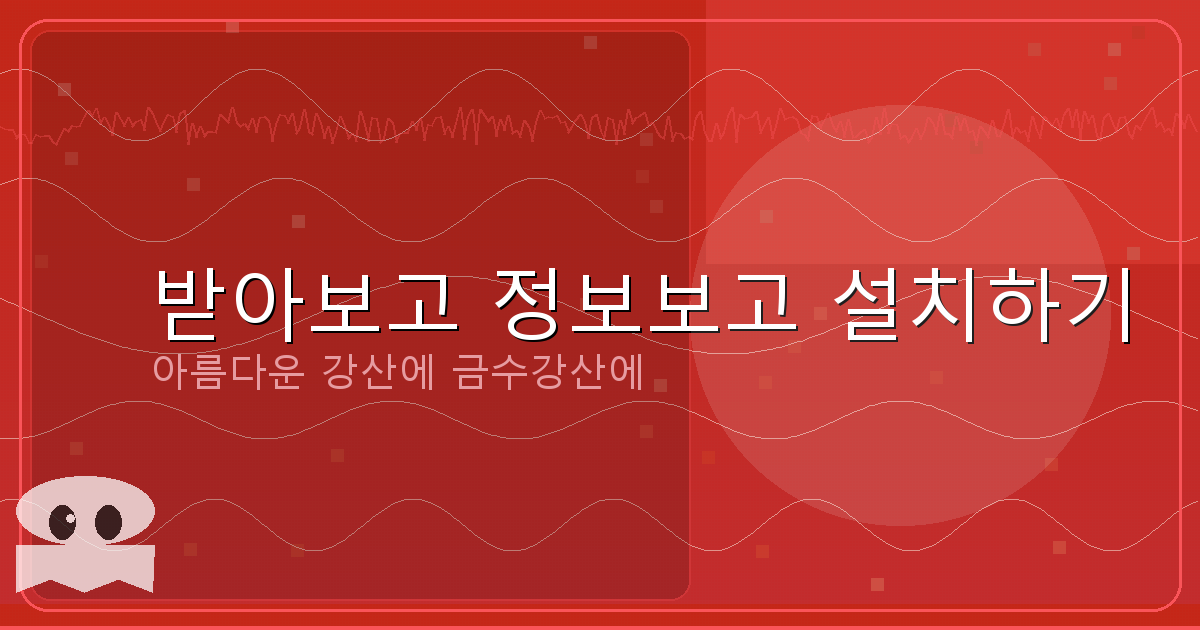 비상금대출 잘 나오는 곳 (2).png