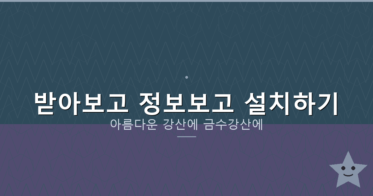 휴대폰300대출 (4).png