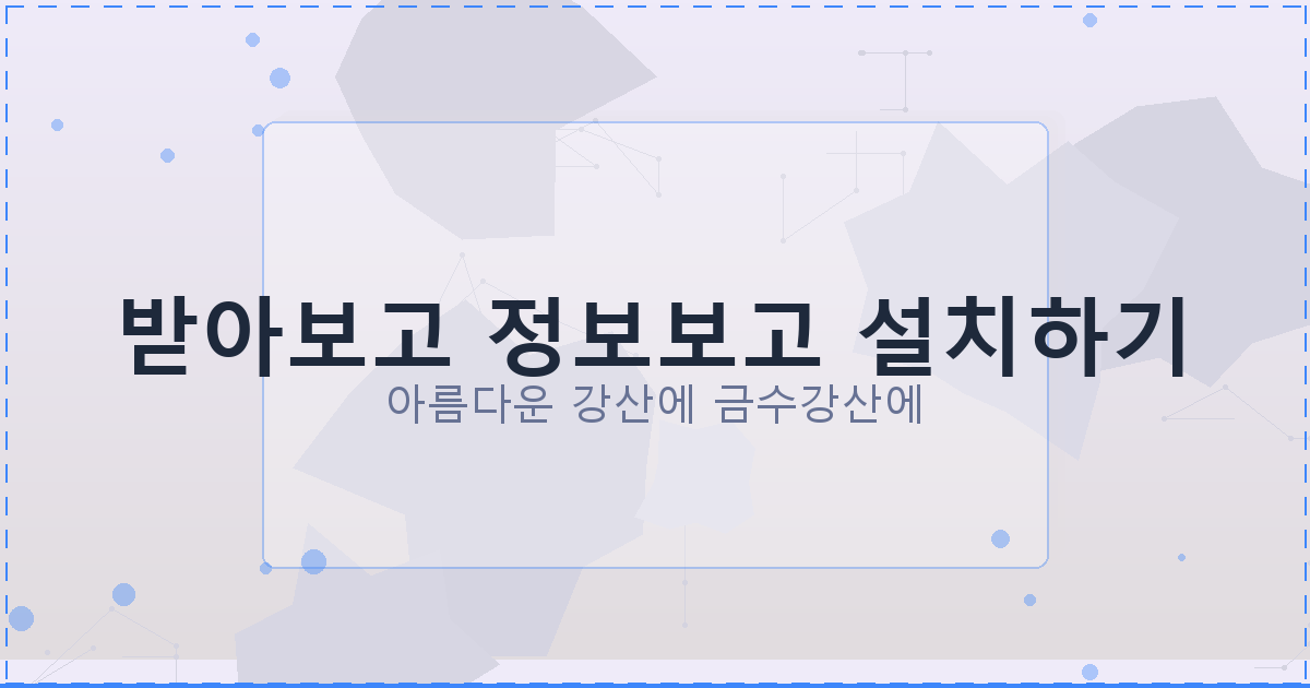 무직자 주부대출 (3).png