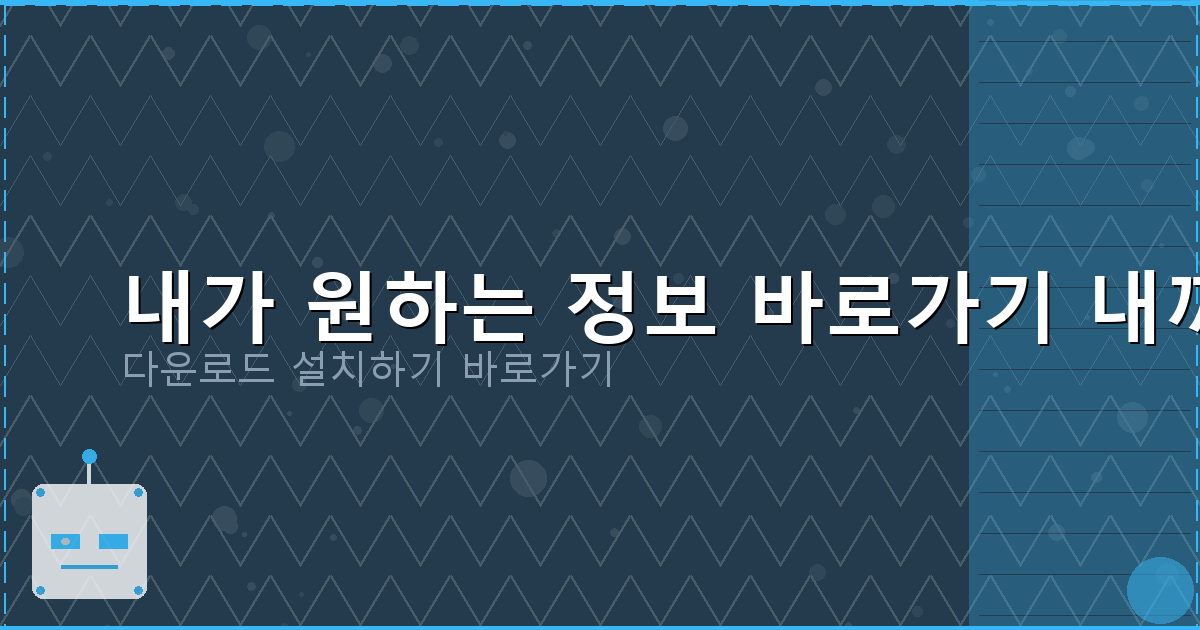 24시간 즉시 대출 (5).png