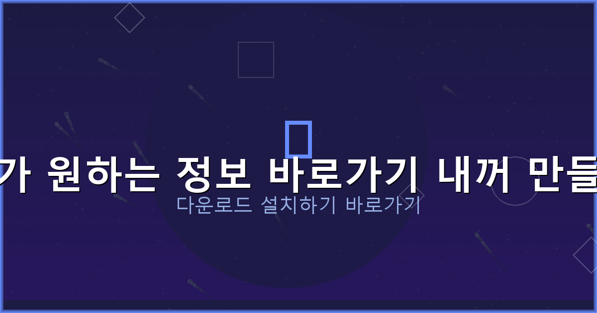 스피드 신불자 대출 (3).png