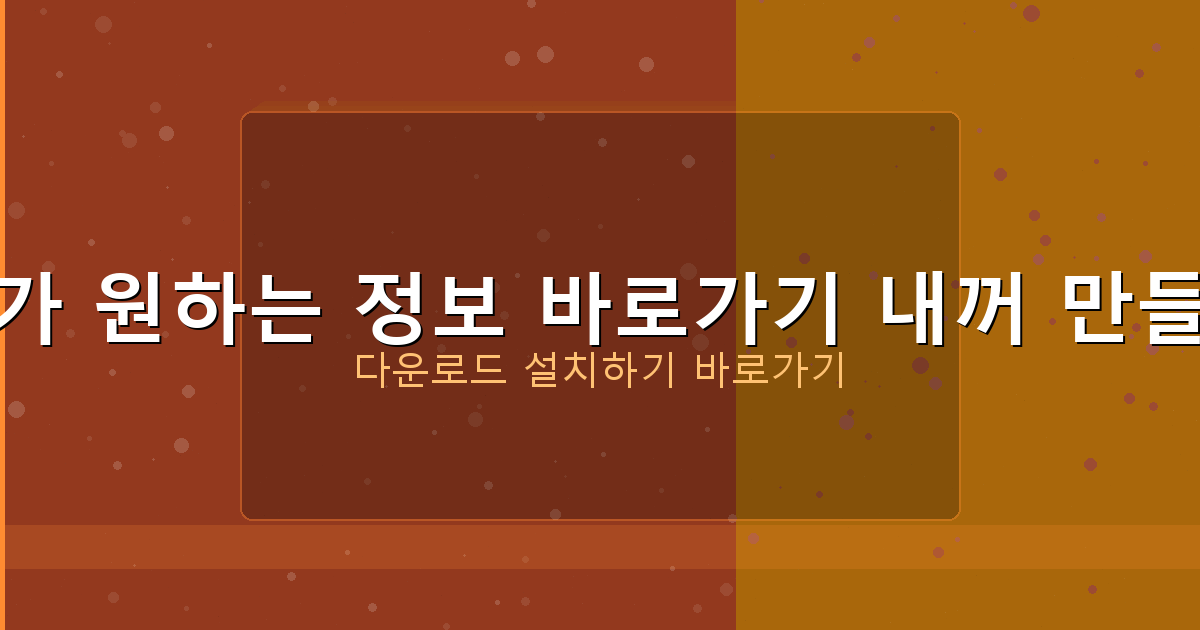 개인돈 대출 안갚 으면 (3).png