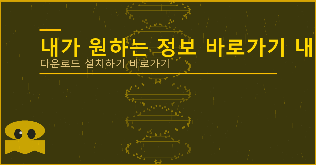 무 입고 자동차담보대출 (1).png
