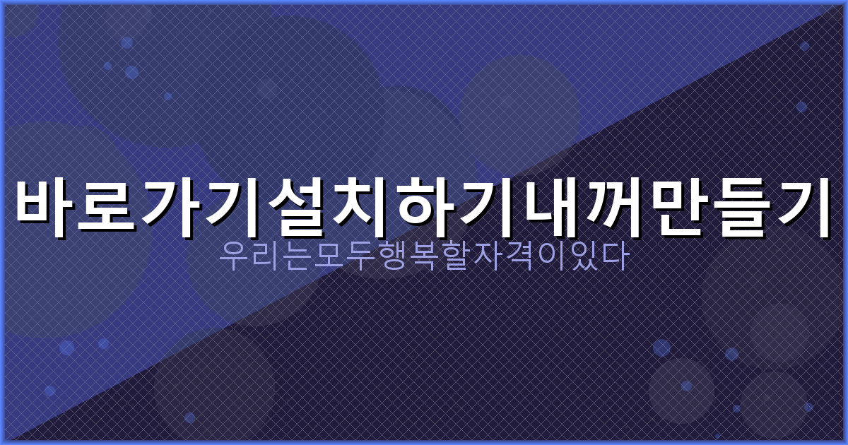 신용불량자 정부 지원 대출 (3).png