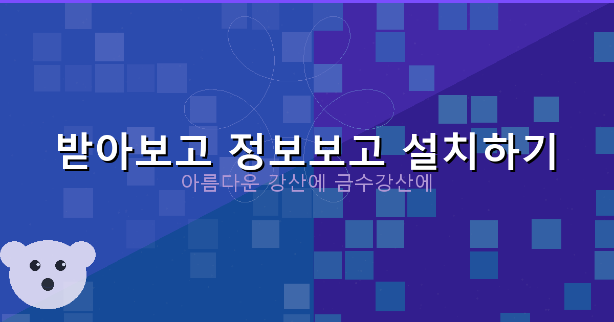 무직자 주부대출 (5).png