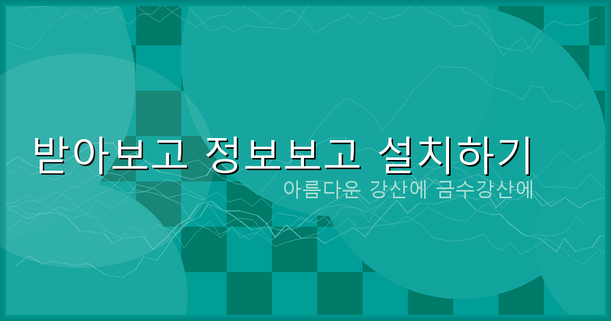 10만원 소액대출 (5).png