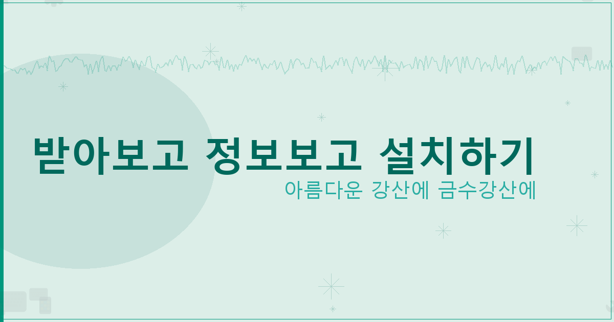 당일대출 가능한 곳 (3).png