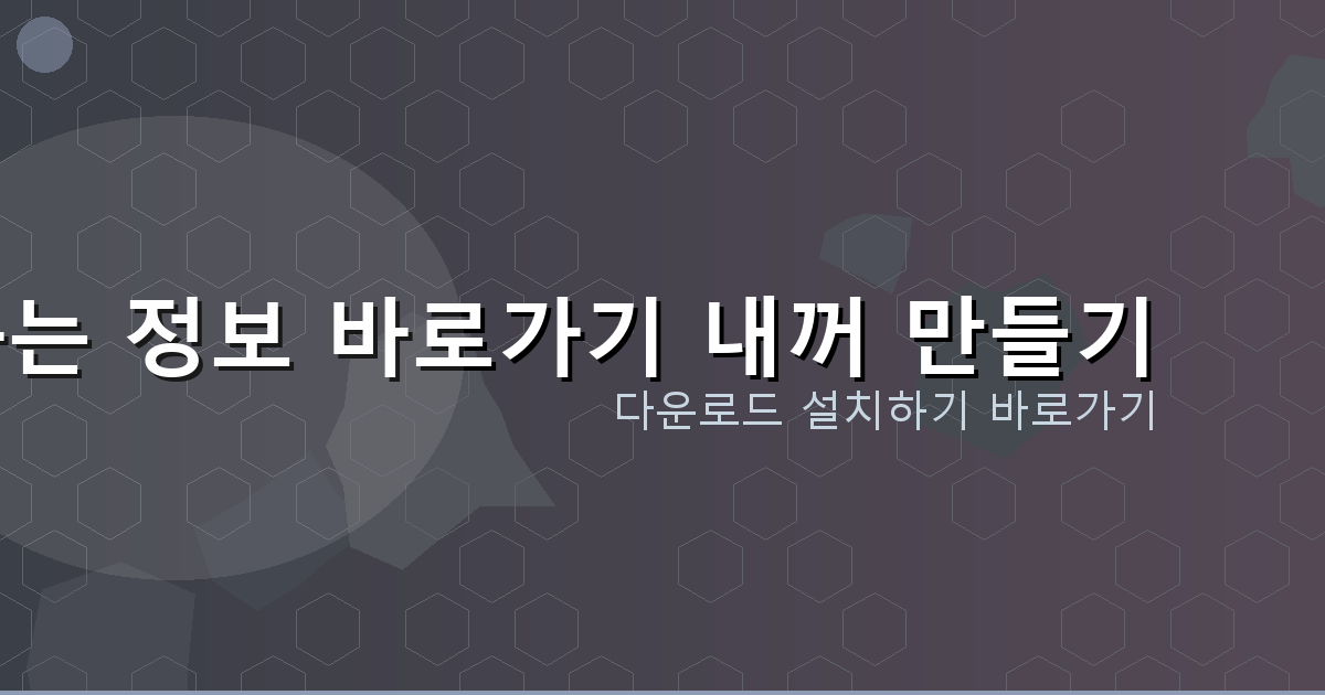 당일 100 만원 대출 (6).png