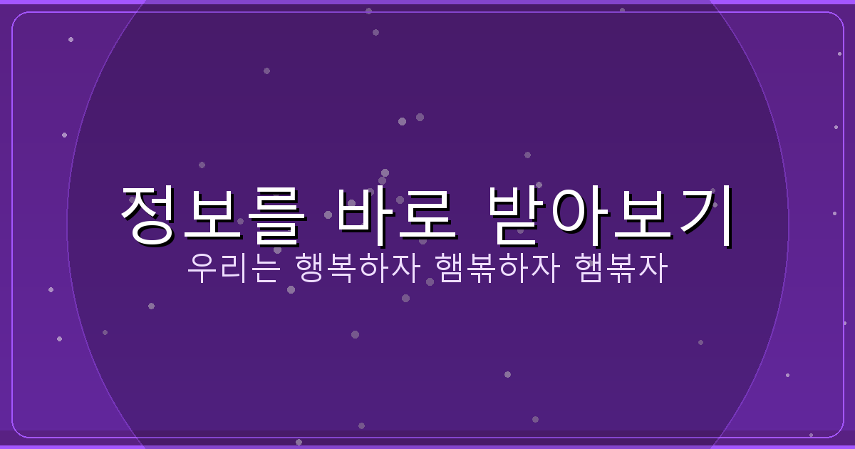 일일 자동차보험 가입 (6).png