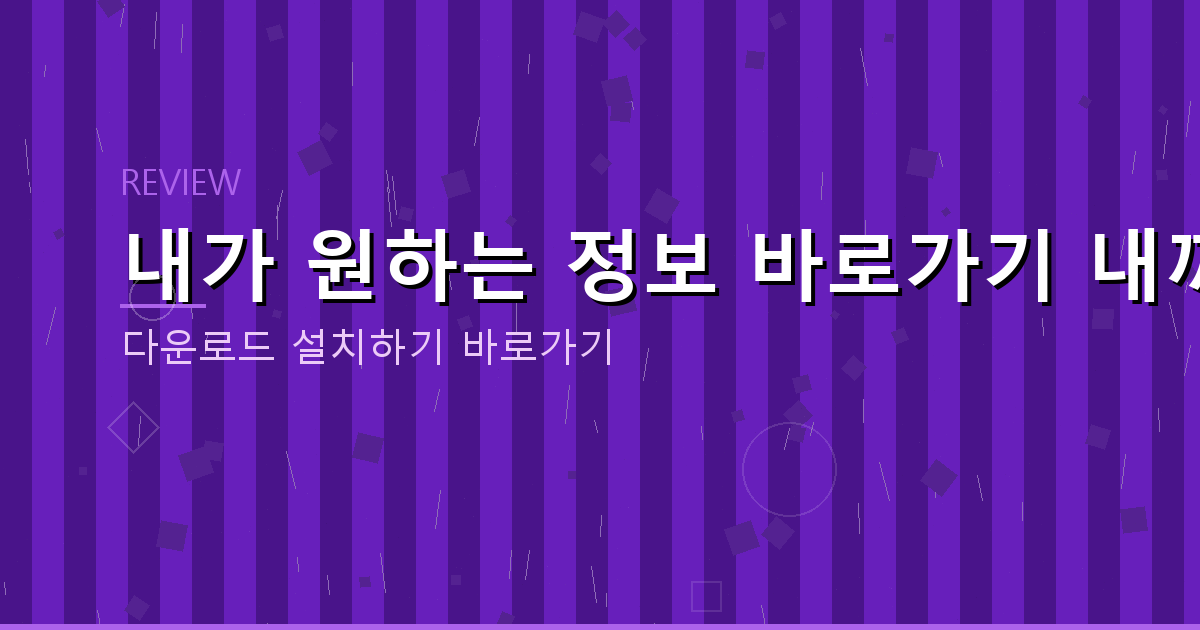 자동차담보대출 잘 나오는 곳 (4).png