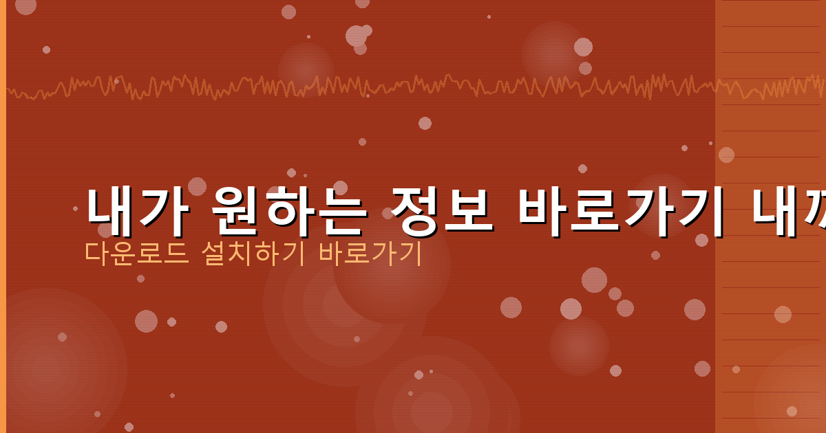 실시간 대출 문의 (1).png