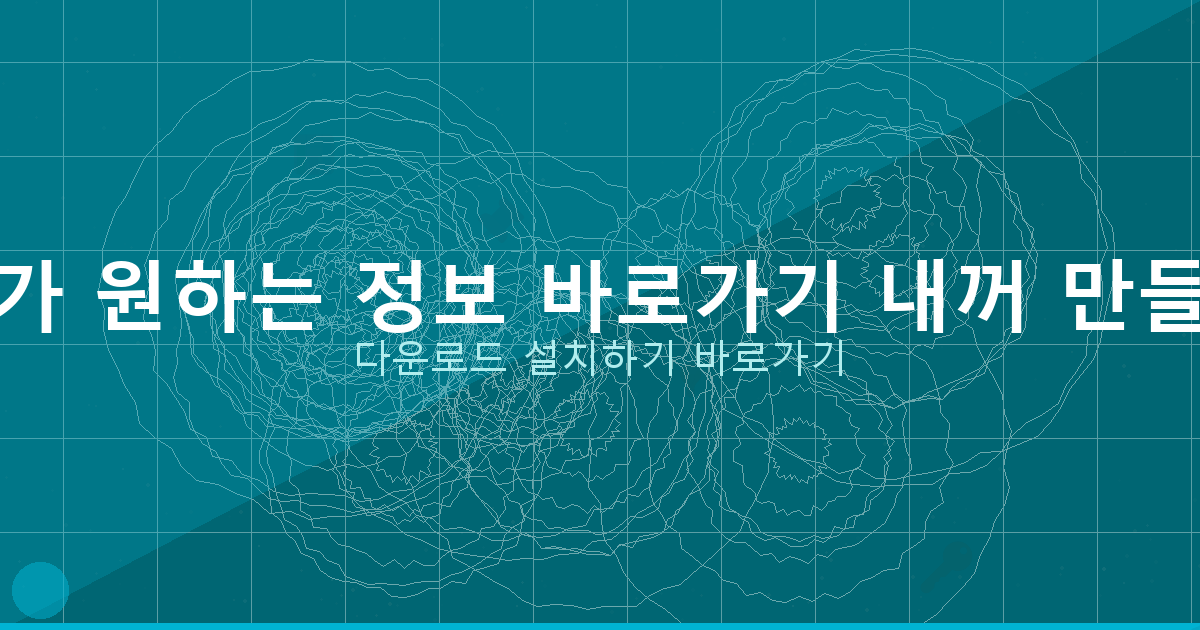 본인명의휴대폰대출 (4).png