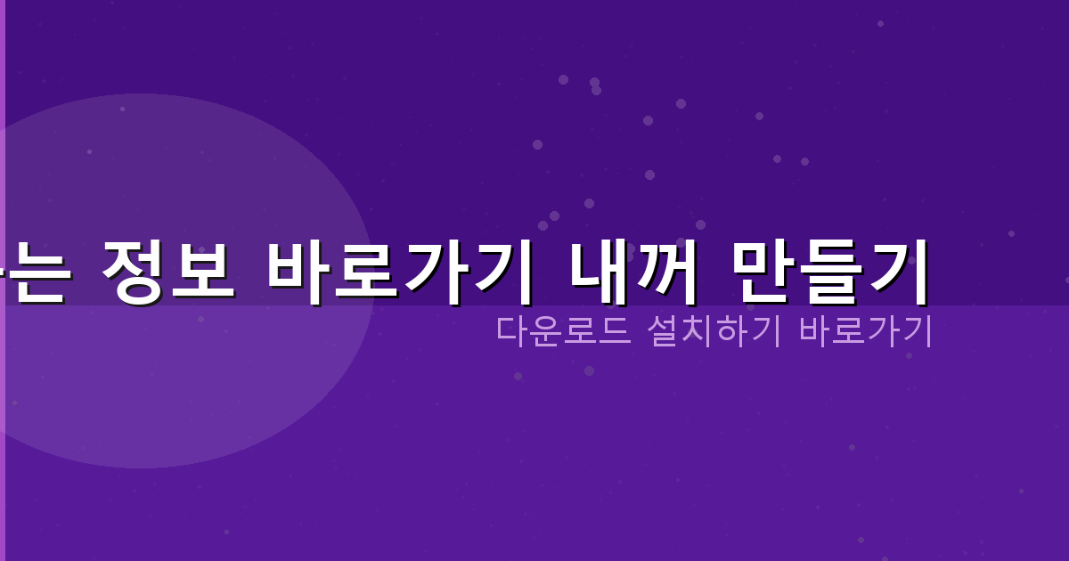 자동차 담보대출 못 갚으 면 (3).png