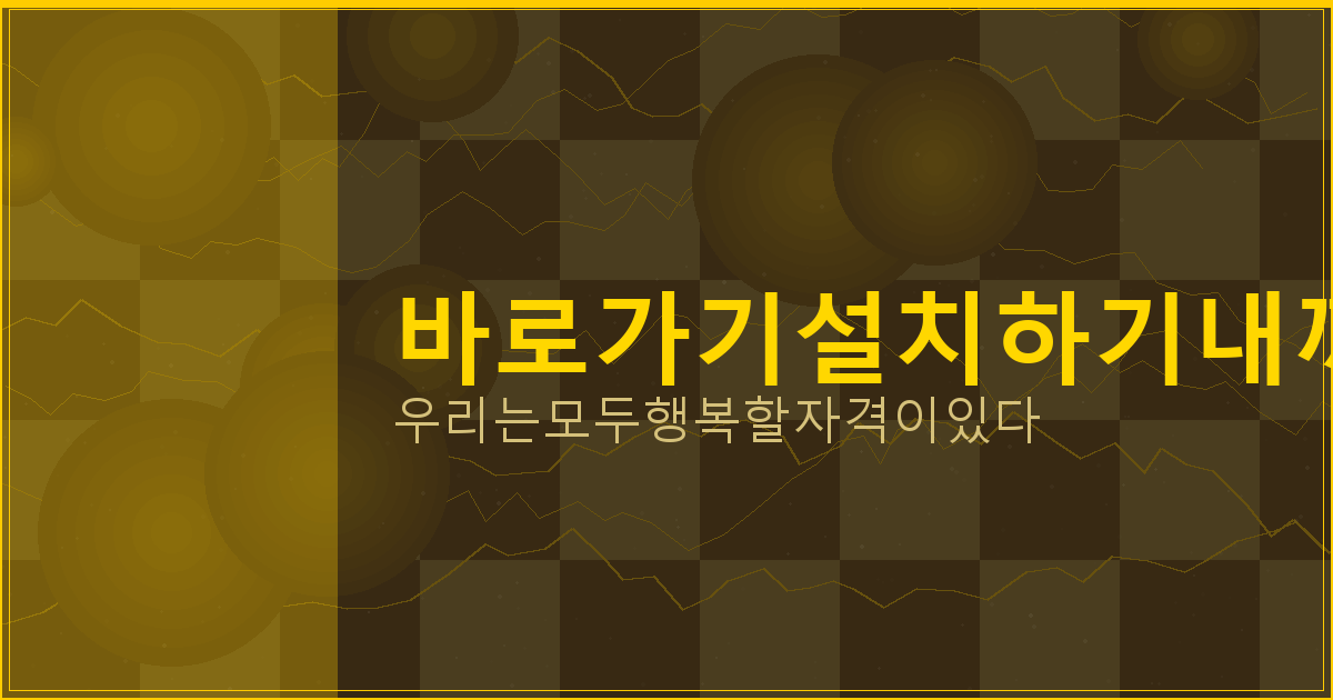국민연금 납부자 대출 조건 (2).png