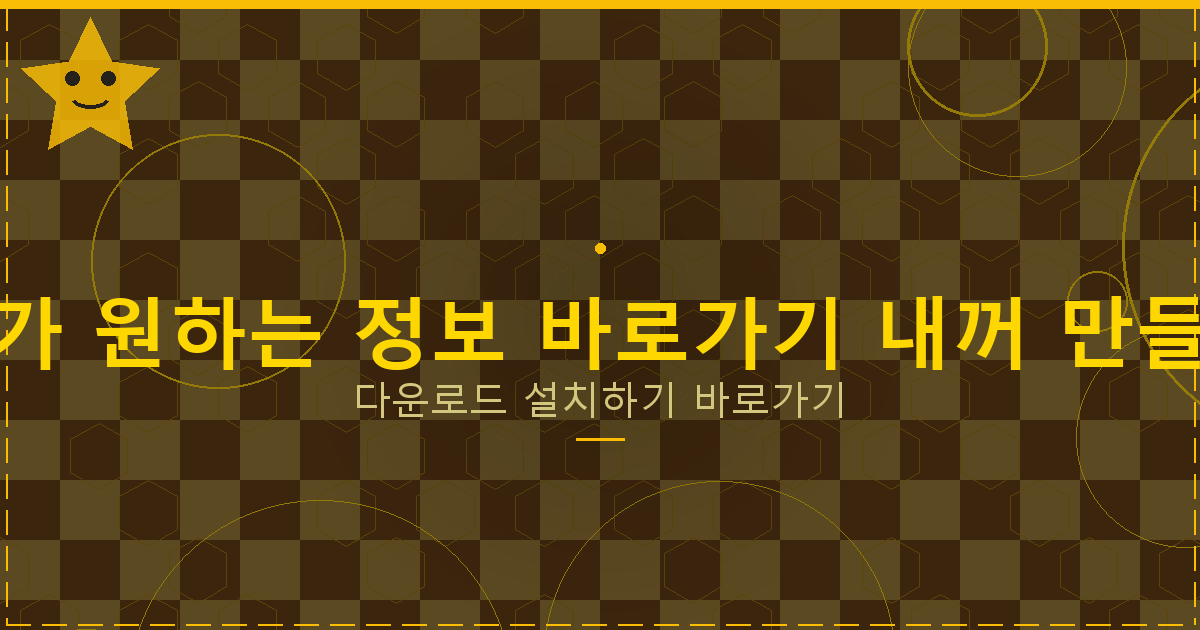 연체자 대출 대부 (6).png