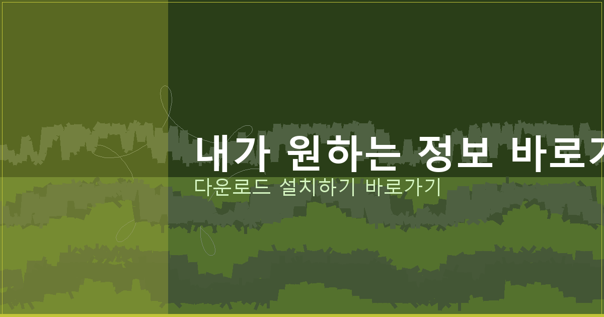 텔레그램대출 (5).png