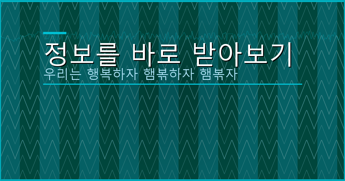 개명신청 사유 예시 (6).png