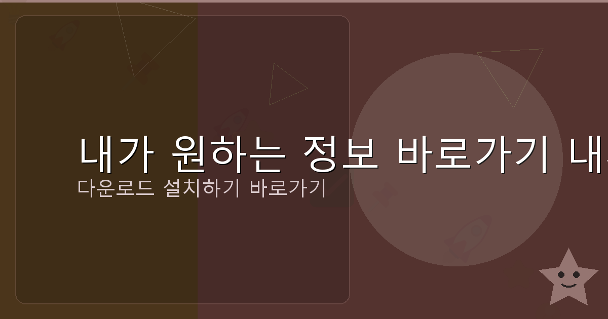 개인돈 대출 텔레 (1).png