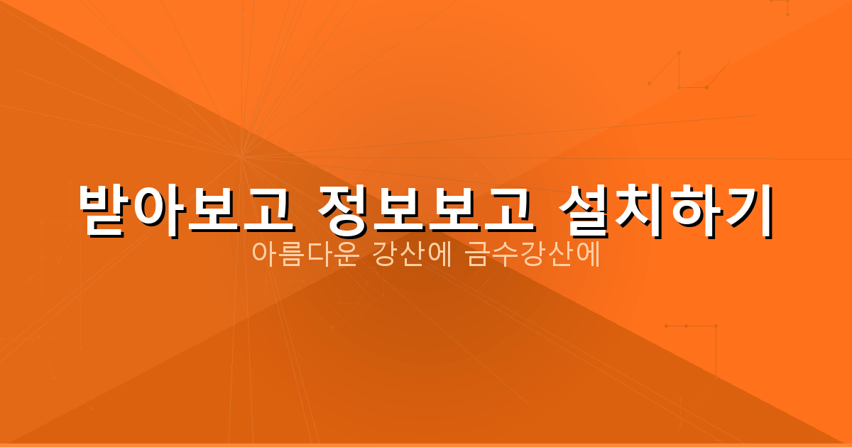 10만원 소액대출 (2).png